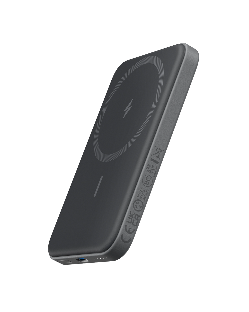 Black wireless charging pad on a white background