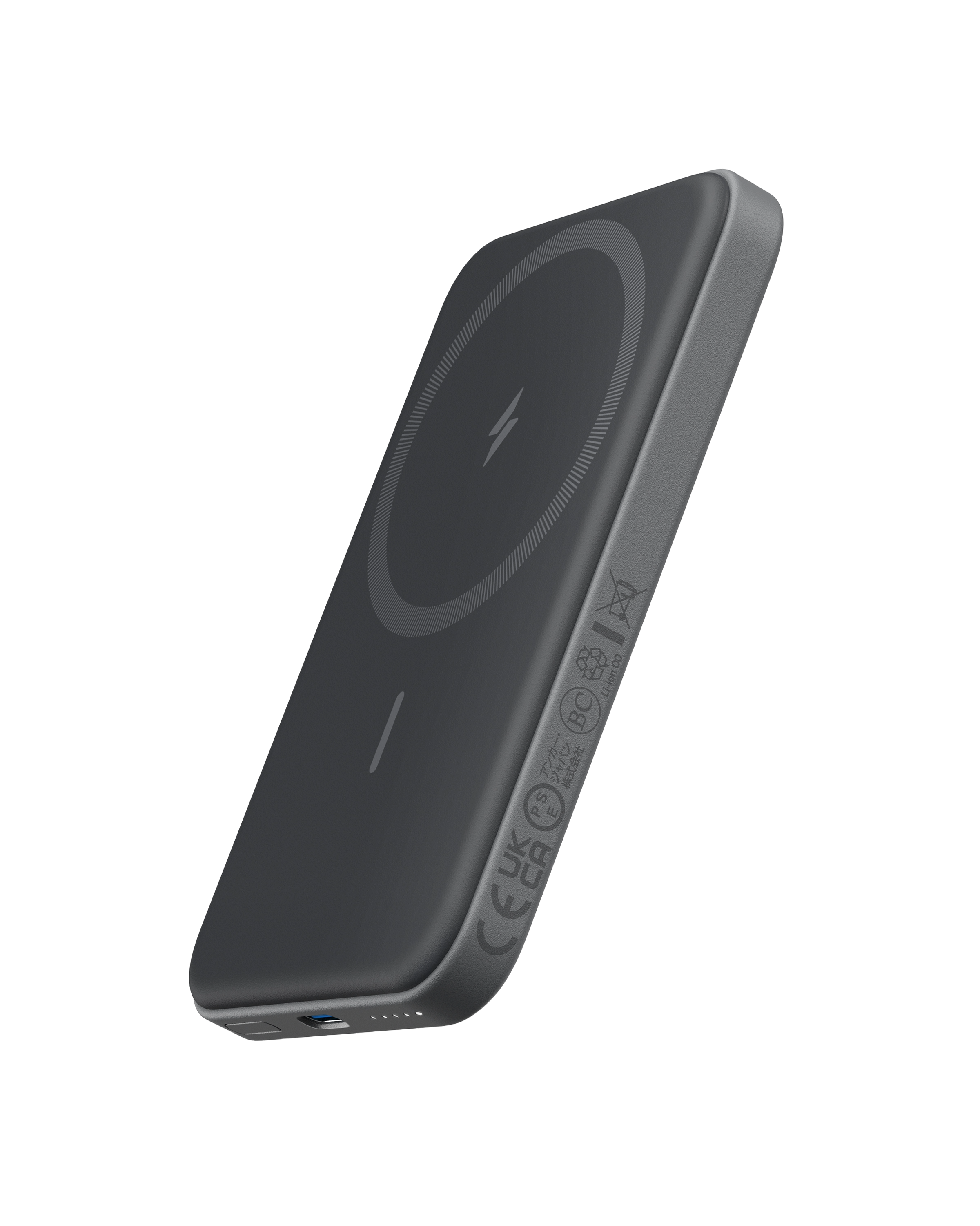 Black wireless charging pad on a white background