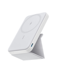 White wireless charging stand on a white background