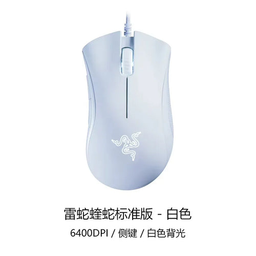 Razer Purgatory Viper Standard Edition 6400DPI Wired Gaming Mouse