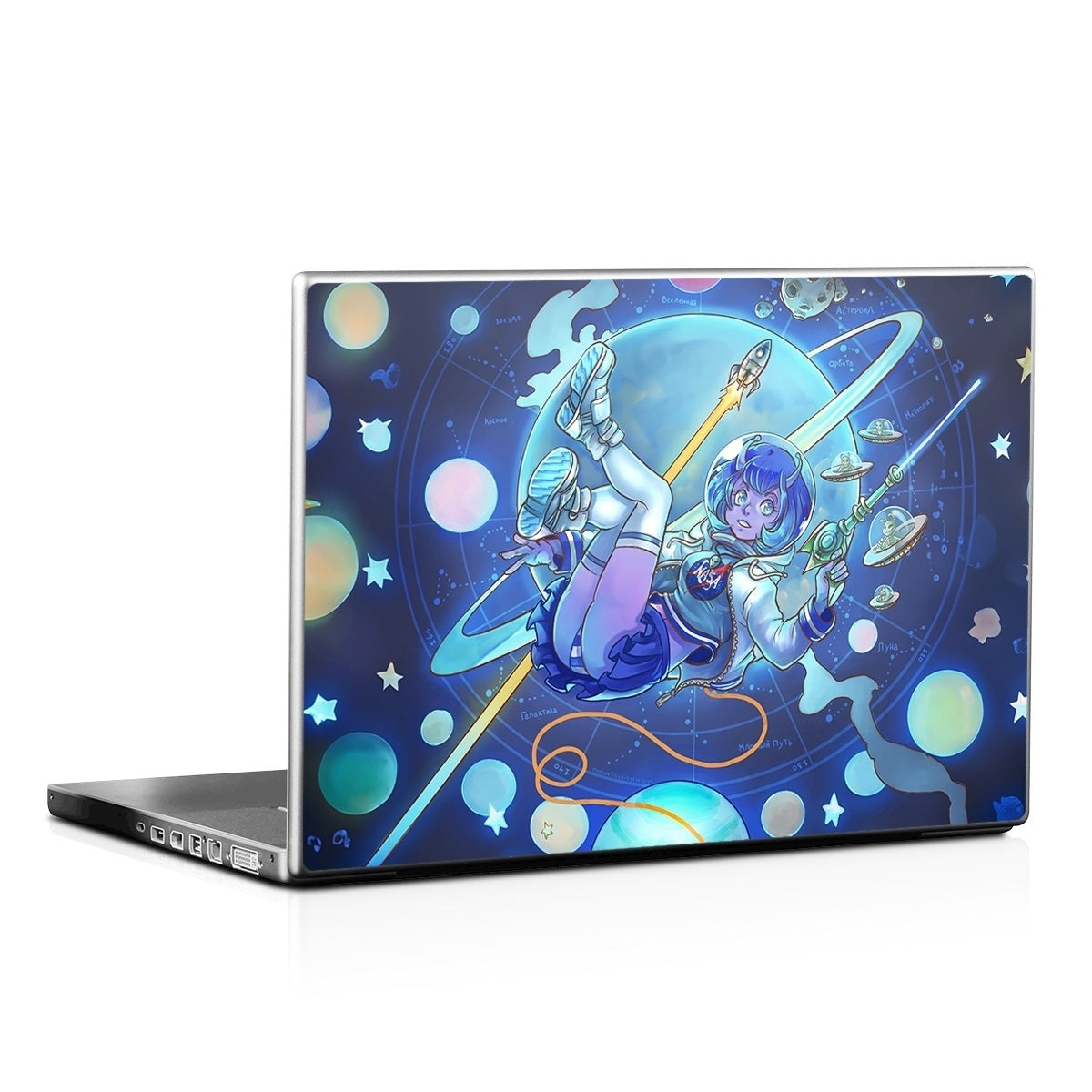 We Come in Peace - Laptop Lid Wrap