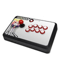 Fading Tiger - Mayflash F500 Arcade Fightstick Wrap