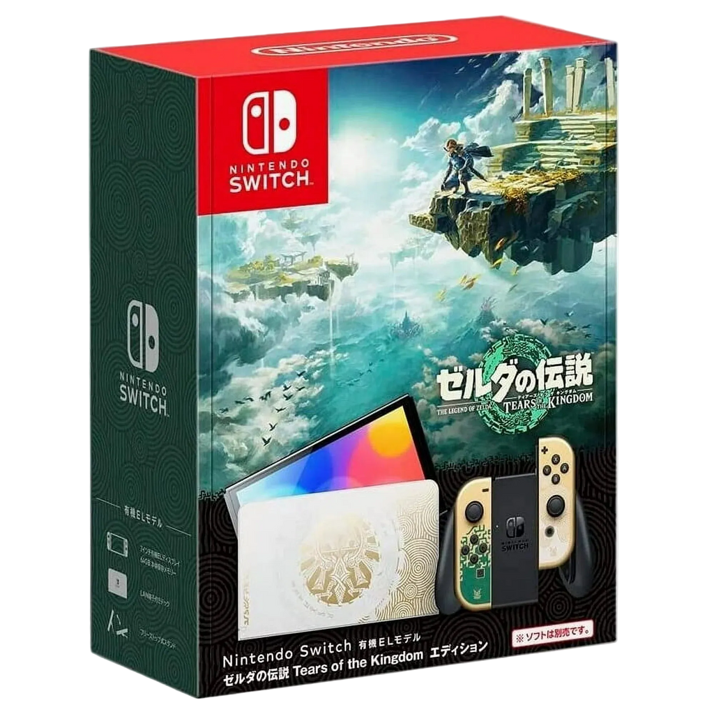 Nintendo Switch packaging with artwork and branding